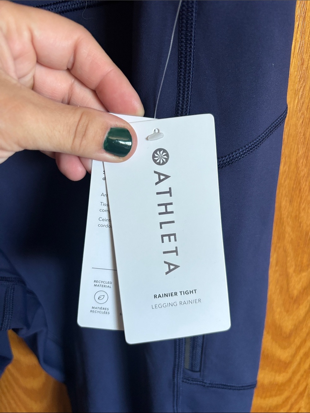 Athleta Rainer Tight - Picture 3 of 6